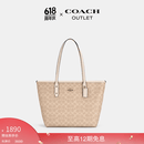 蔻驰（COACH）奥莱女士夏季女包经典标志CITY拉链托特包单肩手提包礼物city30 沙黄色/粉笔白色（新版）