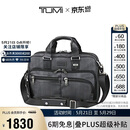 途明（TUMI）男士手提包商务通勤可扩展大容量电脑包公文包情人节礼物