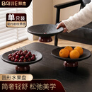 拜杰水果盘零食盘家用果盘客厅干果盘托盘坚果盘圆形沥水盘黑色果盘