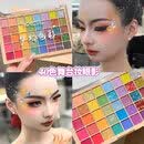 MKING PRETTY成人儿童专用表演化妆品彩妆眼影盘舞台妆全套套装6-12岁明日达