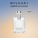 宝格丽（BVLGARI）大吉岭茶淡香水50ml木质调白衬衫男士礼盒茶香生日礼物618抢先购