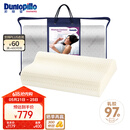 邓禄普（Dunlopillo）女士波浪枕 荷兰进口特拉雷Talalay天然乳胶枕 物理发泡工艺 
