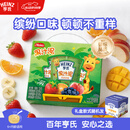 亨氏（Heinz）宝宝婴儿辅食零食水果苹果无添加果汁泥礼盒720g【款式随机】