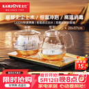 金灶（KAMJOVE）底部全自动上水电热水壶 茶台烧水壶烧水保温一体机全自动恒温 H9 香槟金【20x37cm】 1个