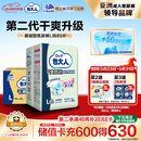包大人（Dr.P）干爽舒适成人纸尿裤基础型L80片(腰围:85-135cm)老年人产妇尿不湿