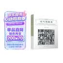 近代洋匠录——近代在华外国建筑师、建筑事务所、建筑工程组织机构名录
