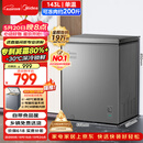 美的（Midea）143L单温家用冰柜减霜冷藏冷冻柜两用小冰柜一级能效节能冷柜小型冰箱BD/BC-143KMF(E)国家补贴