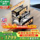 康宝（Canbo）135L御风磐石巨量304不锈钢消毒柜嵌入式家用母婴二星消毒碗柜 政府补贴 XDZ135-ER751升级款