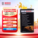 博世（BOSCH）刹车油制动液ENV4高端德国原装进口1L可与DOT3DOT4DOT5.1兼容