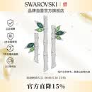 施华洛世奇（SWAROVSKI）Dellium竹子造型 胸针饰品配件生日礼物520送女朋友5645368