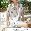 野兽派熊猫噗噗22姆米真丝印花女士短袖短裤家居服套装情侣睡衣礼物 女士-S