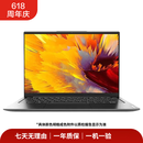 联想（Lenovo）华为 小新 Thinkpad ThinkBook 拯救者 天选 Apple 华硕  机械革命 小米 戴尔 惠普  二手笔记本电脑 游戏本 联想