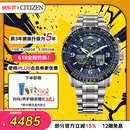西铁城（CITIZEN）手表男日韩表蓝天使光动能电波钢带运动送520男友礼物JY8078-52L