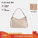 蔻驰（COACH）【品牌直供】女士LAUREL中号斜挎流浪包沙黄色CV975礼物