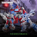 变形金刚（Transformers）儿童男孩玩具14岁+世代精选幻影、横炮、蓝霹雳套装G2266
