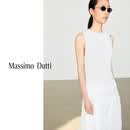 Massimo Dutti夏季新款2026女装棉混纺纹理针织吊带背心上衣05706506 白色 M  (170/92A)