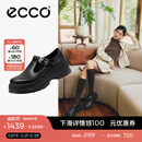 爱步（ECCO）乐福鞋女 英伦风牛皮厚底增高单鞋女 踪迹220763 黑色22076301001 37