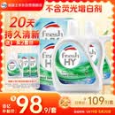 威露士清可新洗衣液松木香18.5斤（3L瓶+2.25L+2L袋x2）除菌除螨除霉味
