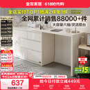 全友家居斗柜原木奶油风多用置物柜可变书桌隔厅柜家用收纳储物柜子
