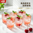 青苹果 加厚无铅玻璃杯295ml6只 鸡尾酒洋酒杯威士忌杯 啤酒杯水杯茶杯