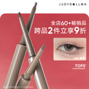 橘朵（Judydoll）砍刀眼线胶笔眼线笔防水防汗送女友礼物适合深发01黑棕