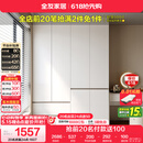全友家居 现代简约大衣柜卧室家用收纳柜一体靠墙储物柜子成品挂衣橱