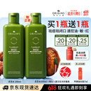 悦木之源（Origins）灵芝菌菇水200ml 爽肤水补水喷雾保湿敷护肤品套装生日礼物送女友