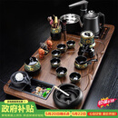 原和功夫茶具套装家用整套自动烧水一体茶盘茶杯茶壶办公会客现代茶台