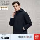 EMZ鄂尔多斯【可脱卸内胆】男士连帽棉衣服皮草外套秋冬细腻保暖 兰黑 L 推荐身高165/体重130-140斤