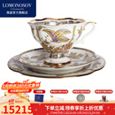 Lomonosov俄皇茶具梦幻蝴蝶高定系列咖啡杯碟壶糖罐下午茶骨瓷高颜值瓷器 一杯二碟