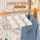 汽车车载座椅靠背车门不锈钢防滑浸塑无痕挂衣多功能其他功能小件 无痕衣架【1个装】随机色