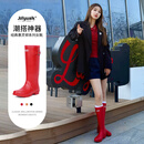非常行女士时尚靴子女靴高筒靴防滑雨鞋防水雨鞋骑士靴JW113 红色 39 