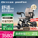鱼跃(yuwell)电动轮椅车D130FL老人专用全自动智能可折叠轻便代步锂电