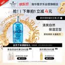 施华蔻（Schwarzkopf）got2b冰峰清爽定型啫喱250ml男士啫喱膏油头保湿啫喱(新老包装)