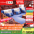 安邸红木家具非洲花梨（学名：刺猬紫檀）实木沙发新中式仿古客厅组合布艺转角贵妃沙发 转角贵妃（厚坐垫） 五件套（三+贵妃+大几+单+角几）