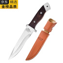 匕首防身军工刀具冷兵器手工锻打户外刀阳江高硬度生存刀随身刀 深棕色 60°以上 14cm 10cm