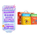 【央视网出品】时光学西游记绘本故事全套40册 3-6-8岁儿童绘本书经典四大名著西游记版孙悟空大闹天宫故事书连环画 绘本阅读 亲子阅读 经典国风孙悟空 六一儿童节礼物女孩男孩