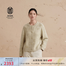 ERDOS【善系列】圆领宽松软糯保暖几何提花厚款女开衫羊绒衫 奶昔白 XL 175/92A