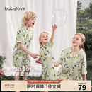 babylove【清仓】亲子装套装夏季薄款竹棉山茶母女母子短袖短裤居家两件套 悠然自得-绿 领形略有差异 165 cm （成人款）