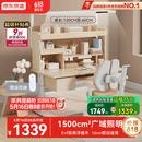 京东京造晨光桌全光谱大路灯儿童学习桌书桌椅套装专用3-18岁写字桌1.2m粉
