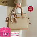 viney【马苏同款】牛皮妈妈包包女包斜挎手提大容量生日520礼物实用