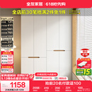 全友家居简约奶油风加高四门衣柜卧室家用衣橱衣服收纳储物柜一体靠墙