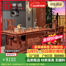 质道 红木家具 非洲花梨（学名：刺猬紫檀）茶桌实木茶桌椅组合 新中式功夫茶桌茶台 1.68米茶桌+1豪华主人椅+4圈椅