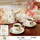 野兽派千叶玫瑰系列骨瓷茶具套装下午茶杯子生日礼物结婚礼 千叶玫瑰骨瓷茶具套装