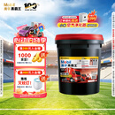 美孚（Mobil）美孚黑霸王柴机油 15W-40 CF-4级 18L 重载长换油 车队长途保养