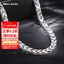 Miss JuJu【520礼物】 PT950铂金项链男款白金人字链霸气龙骨链显粗宽链 重43.09g 长60cm粗约6.0mm