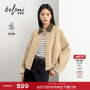 伊芙丽（eifini）秦岚代言伊芙丽巴恩风撞色领气球型设计感工装外套26春季新款 卡其色 S 80-105斤