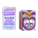 苍蝇小子(1-15册) Fly Guy And Buz英文原版进口绘本 爆笑幽默桥梁书故事书 《纽约时报》畅销书 （7-12岁）蓝思值270L-530L  小学教辅