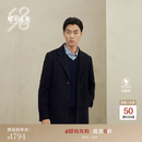 鄂尔多斯1980秋冬山羊绒大衣 1980蓝 XL 180/100A