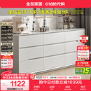 全友家居 九斗柜收纳储物客厅边柜家用餐边柜现代简约落地靠墙柜子